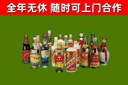 金湾烟酒回收老白酒.jpg